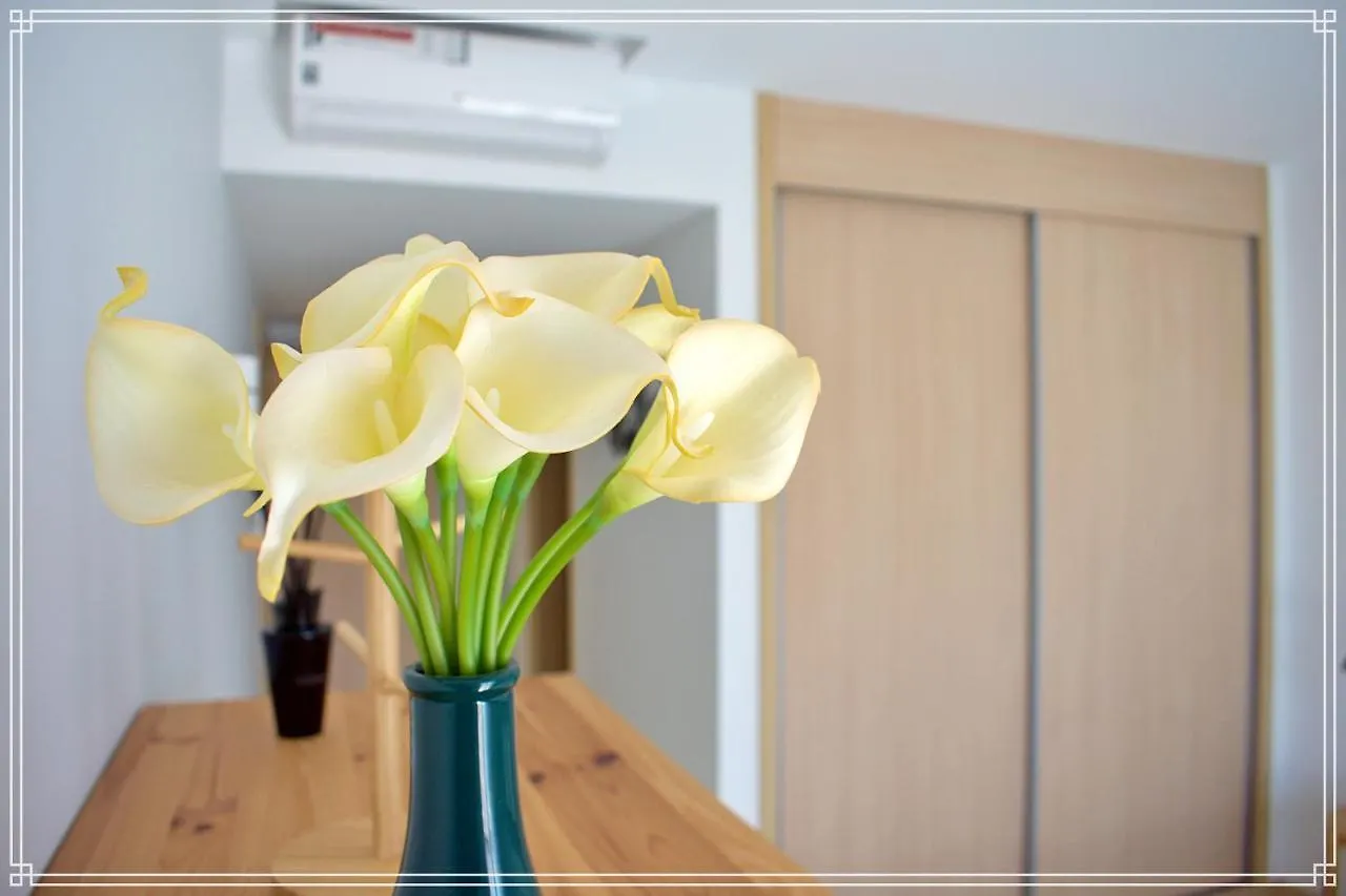 T2 Elegante No Vila Verde - Apartamento Privado Apartment Santa Maria
